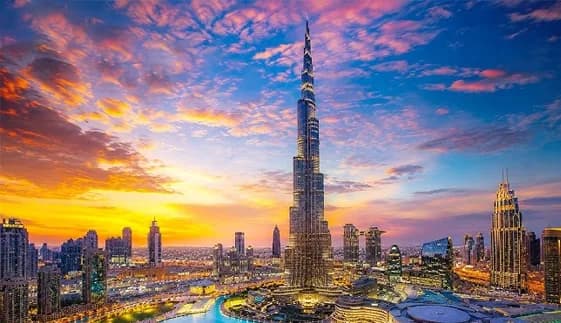 Burj Khalifa Ticket