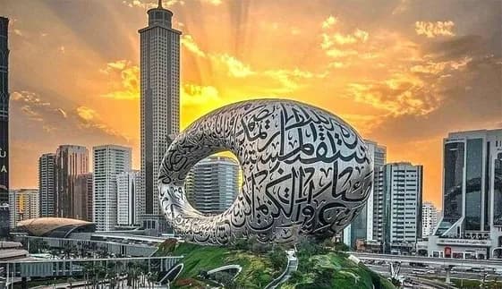 Dubai Half-Day City Tour